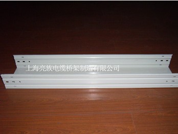 電纜橋架需做哪些處理，才能保證運(yùn)輸不出問題